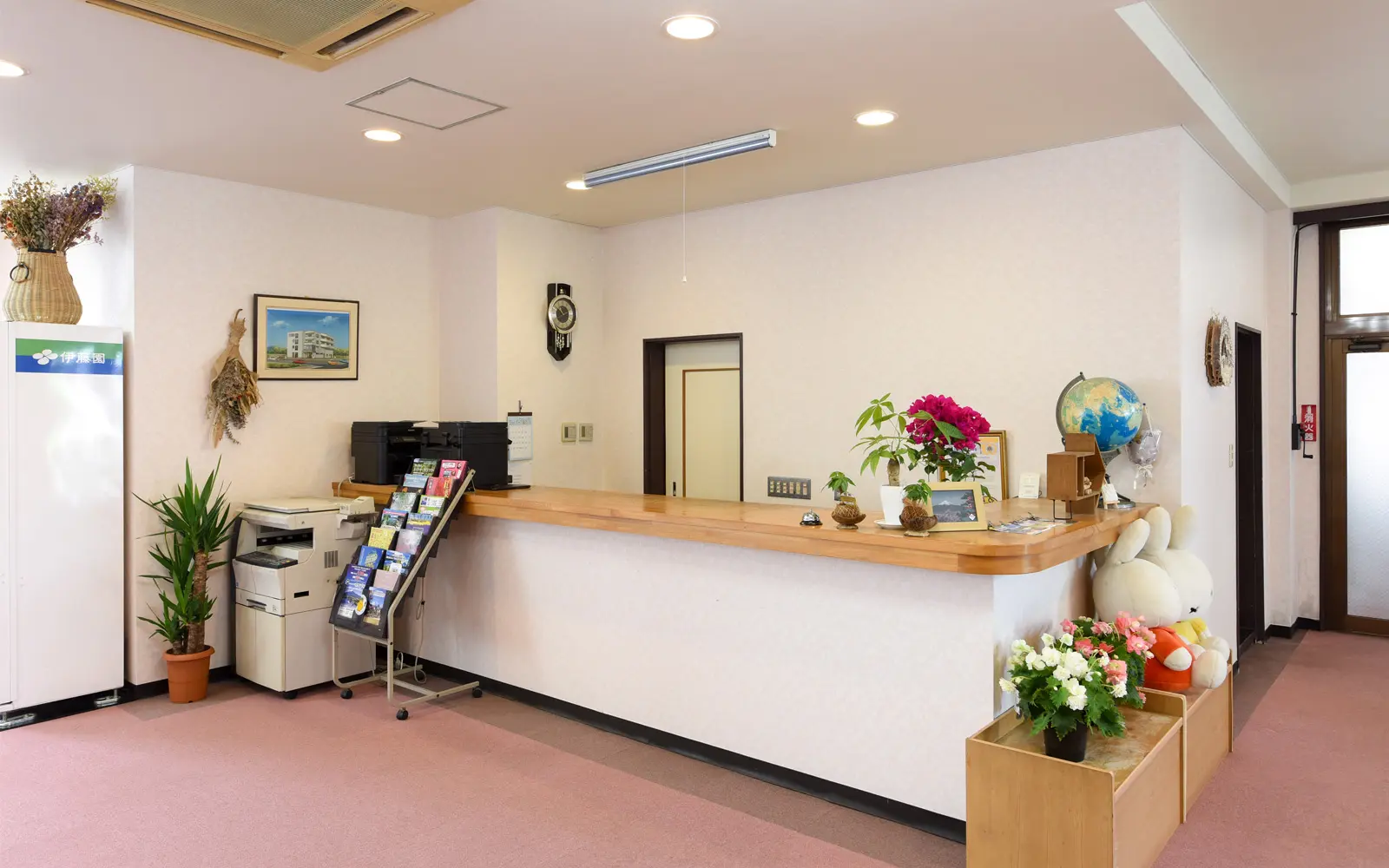 facilities